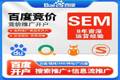 短视频信息流广告的创意策略：从案例看趋势