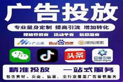 案例解析：百度推广费用如何实现精准定位